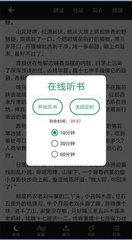 金沙电子游戏APP下载官网